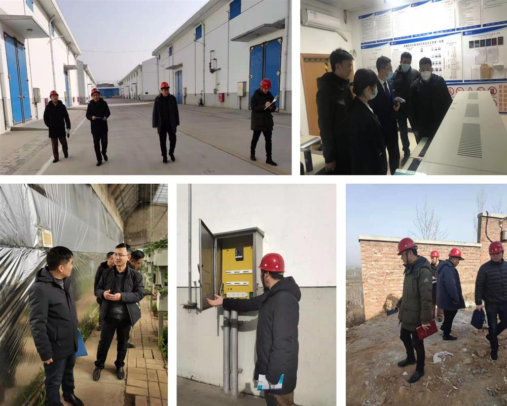 濟南產(chǎn)發(fā)運營集團開展安全生產(chǎn)隱患大排查、大整治行動