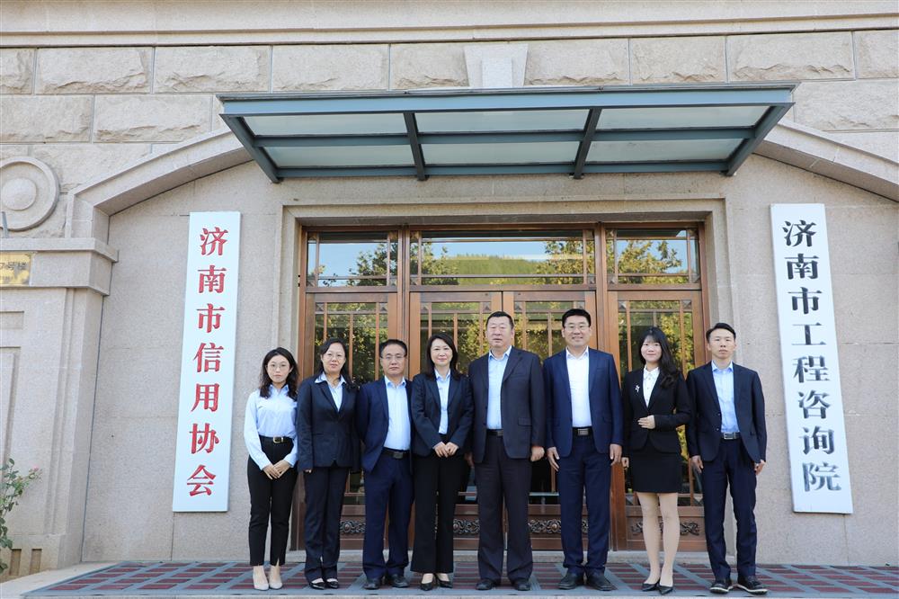 擎產(chǎn)發(fā)誠(chéng)信之旗，塑城市金字招牌