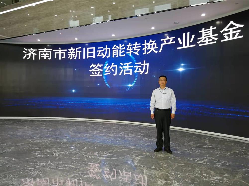 項(xiàng)目為王促投資，敢為人先啟新程