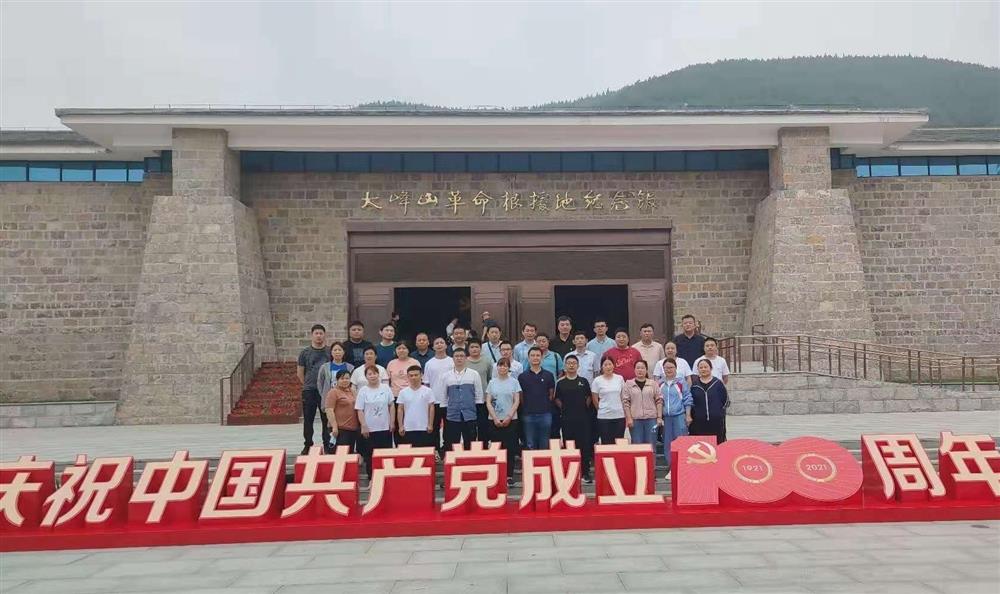 創(chuàng)新發(fā)展穩(wěn)定餐飲品質(zhì)，強化管理提高經(jīng)營效率