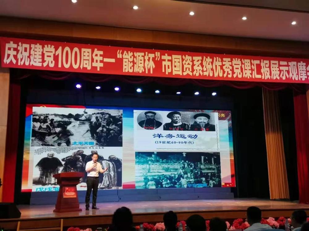 做暖心餐飲，爭(zhēng)當(dāng)為民先鋒