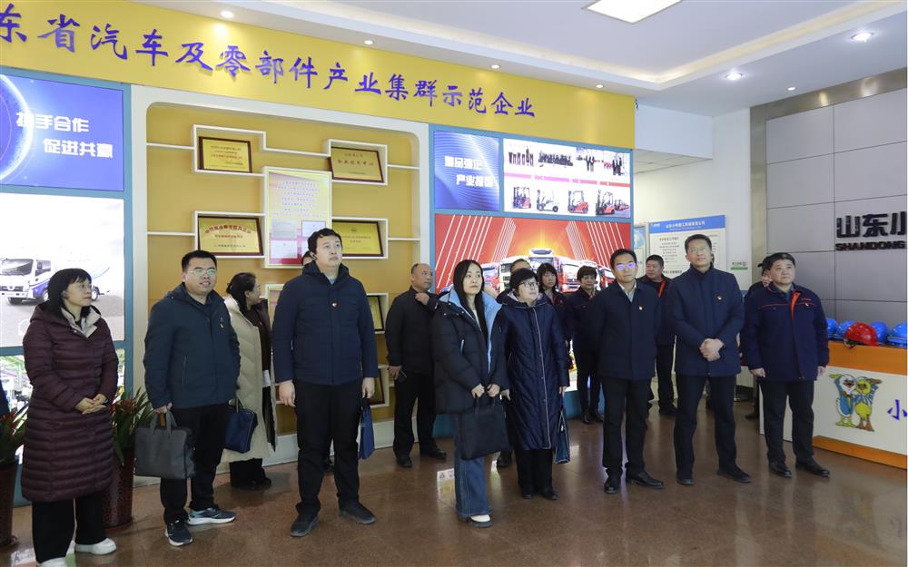 省委政研室典型宣傳處、省國資委企改處、市委政研室（改革辦、財經(jīng)辦）、市國資委企改處、產(chǎn)發(fā)集團及小鴨精工多支部聯(lián)合開展主題黨日活動